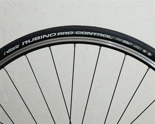 Vittoria Rubino Pro Control Rolling Resistance Review
